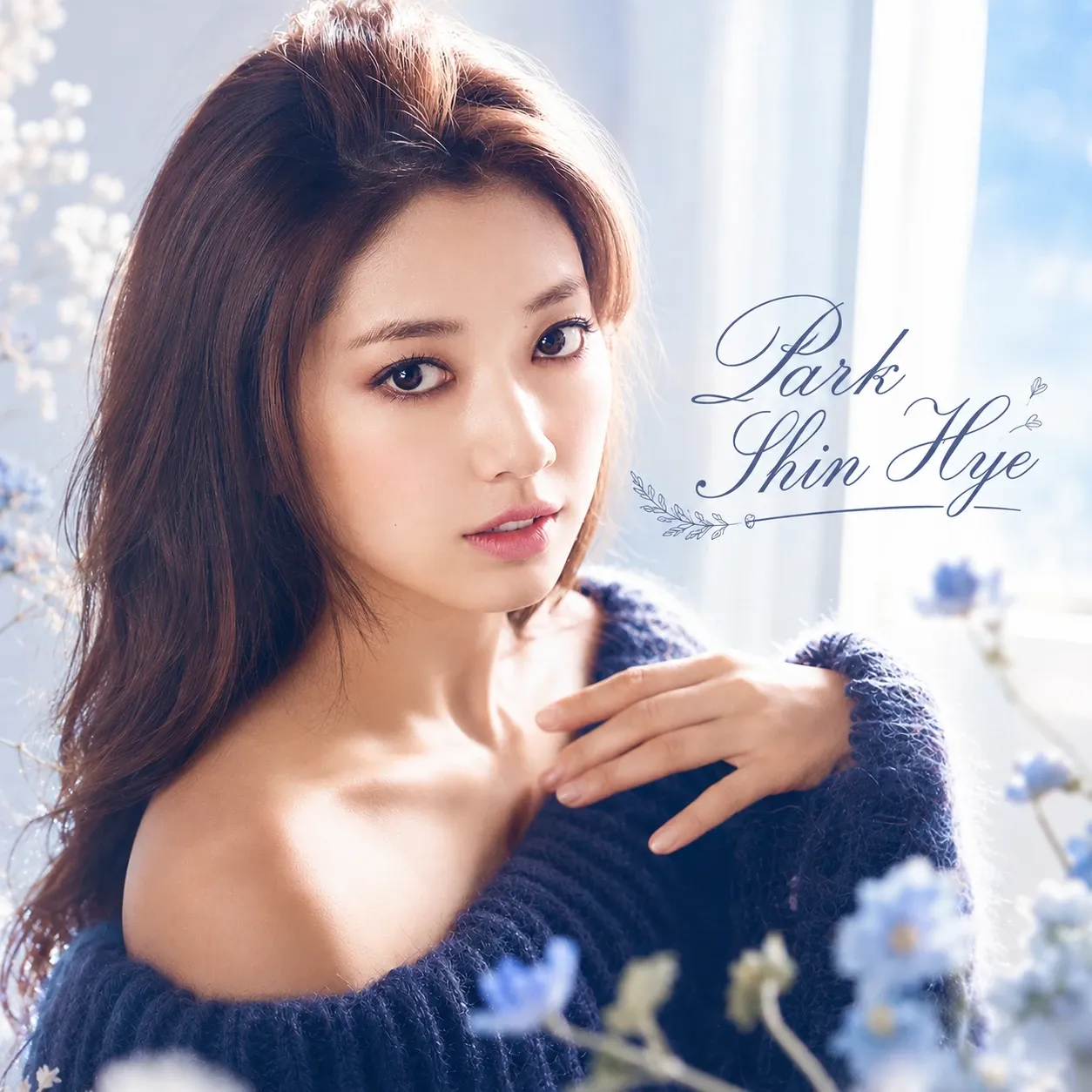 A moment captured by a fan of Park Shinhye