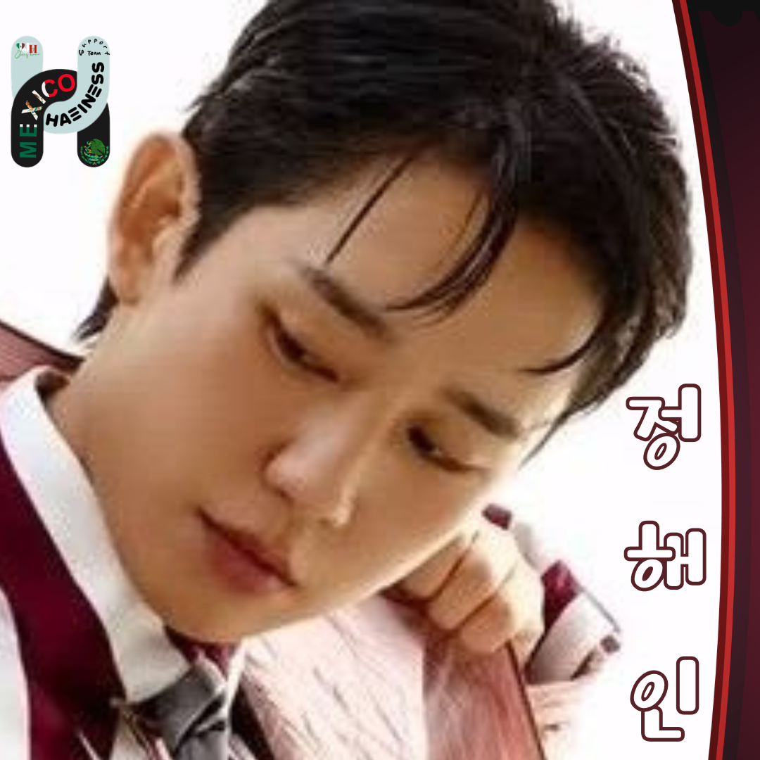 粉絲拍下的丁海寅瞬間