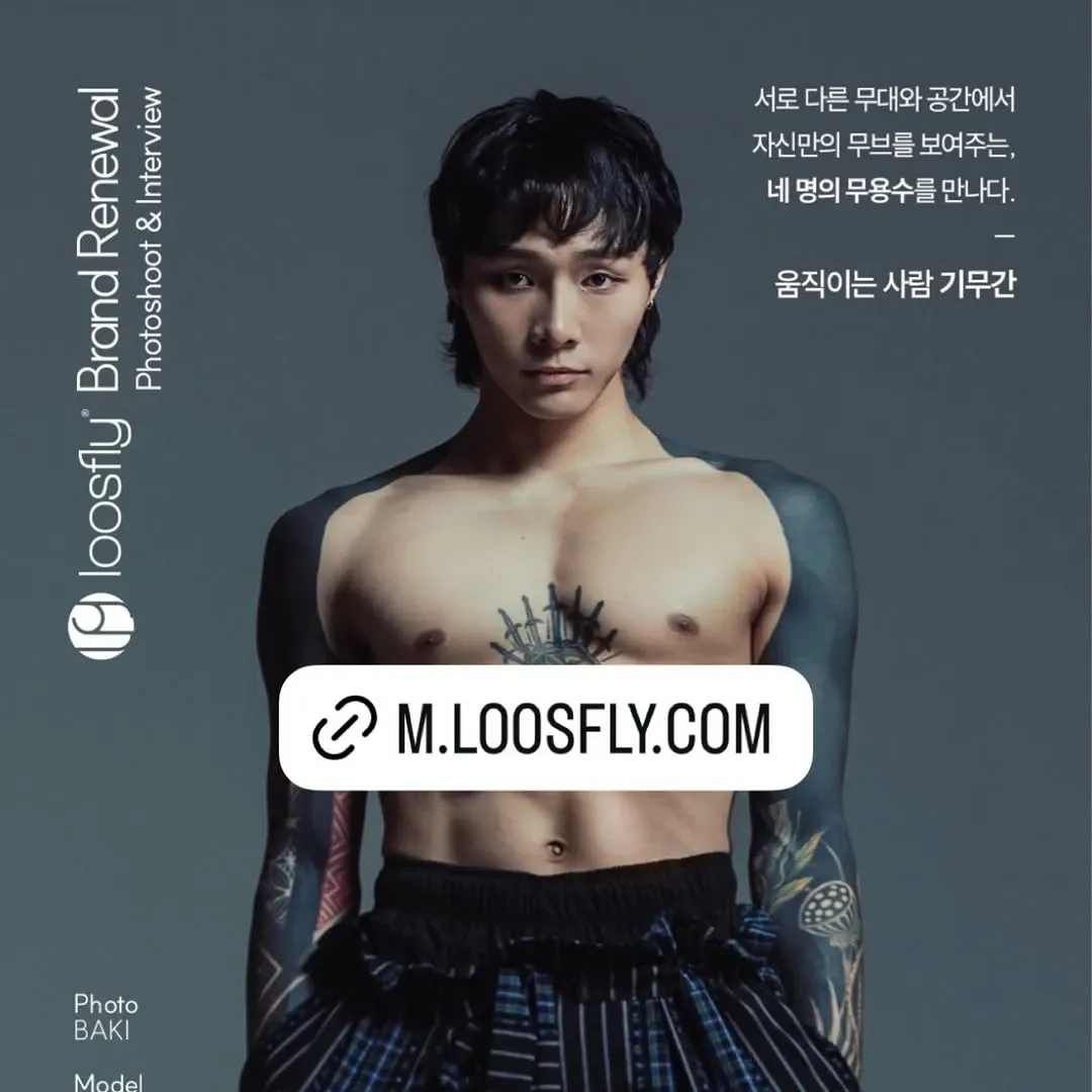 Behind-the-scenes cut of Ki Moogan