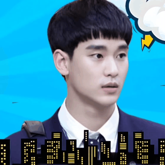 Latest photo of Kim Soohyun