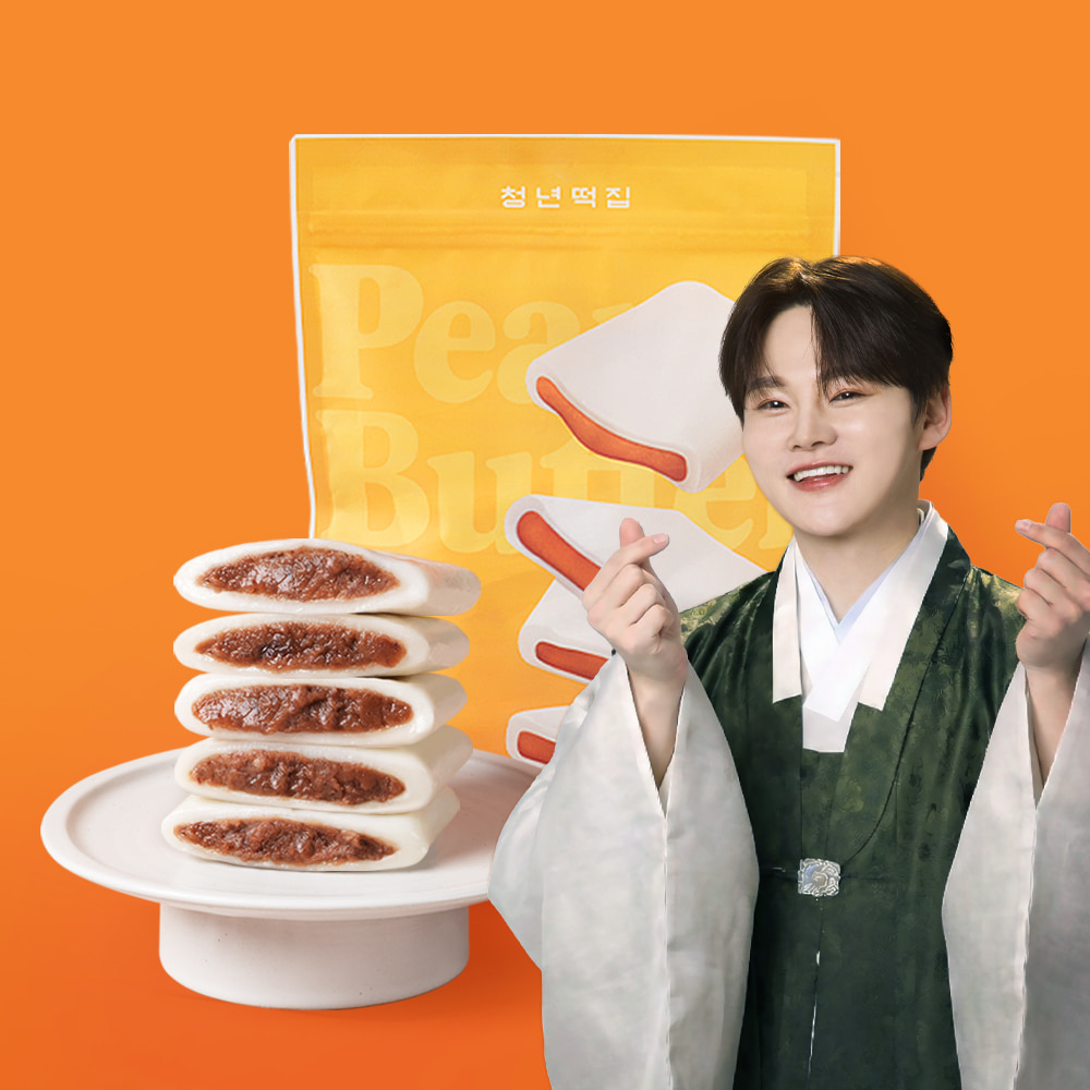 A moment captured by a fan of Park Seojin