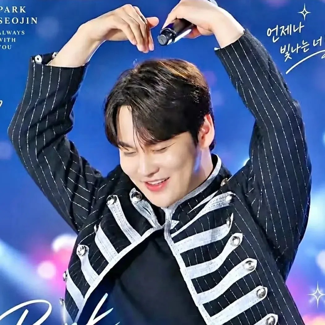 박서진 최근 활동샷