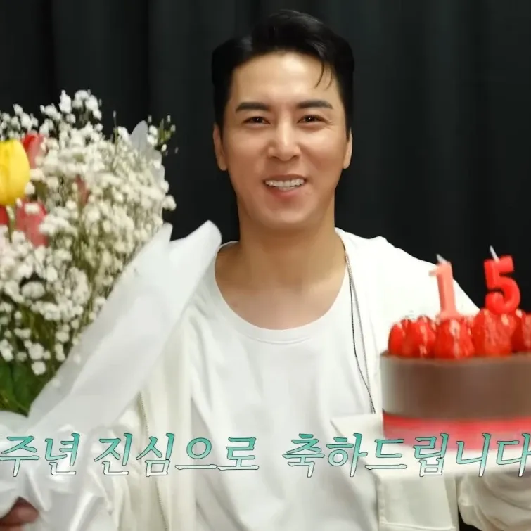 Foto terbaru dari Jang Minho