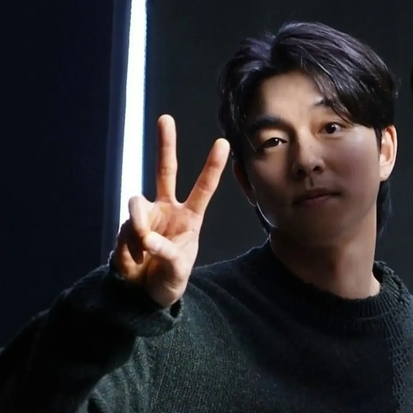 Recent activity shot of Gong Yoo