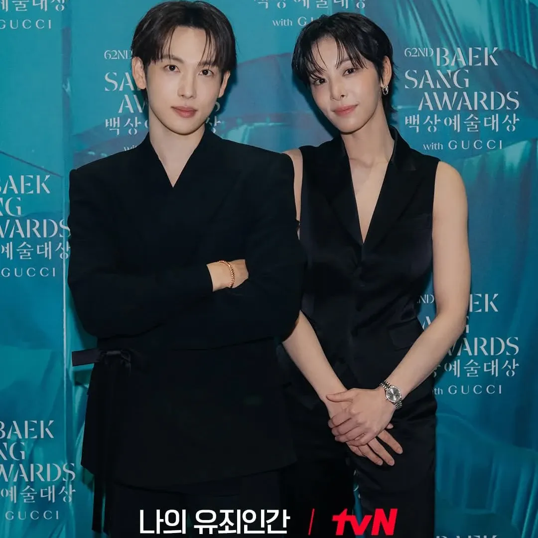 Behind-the-scenes cut of Yim Siwan