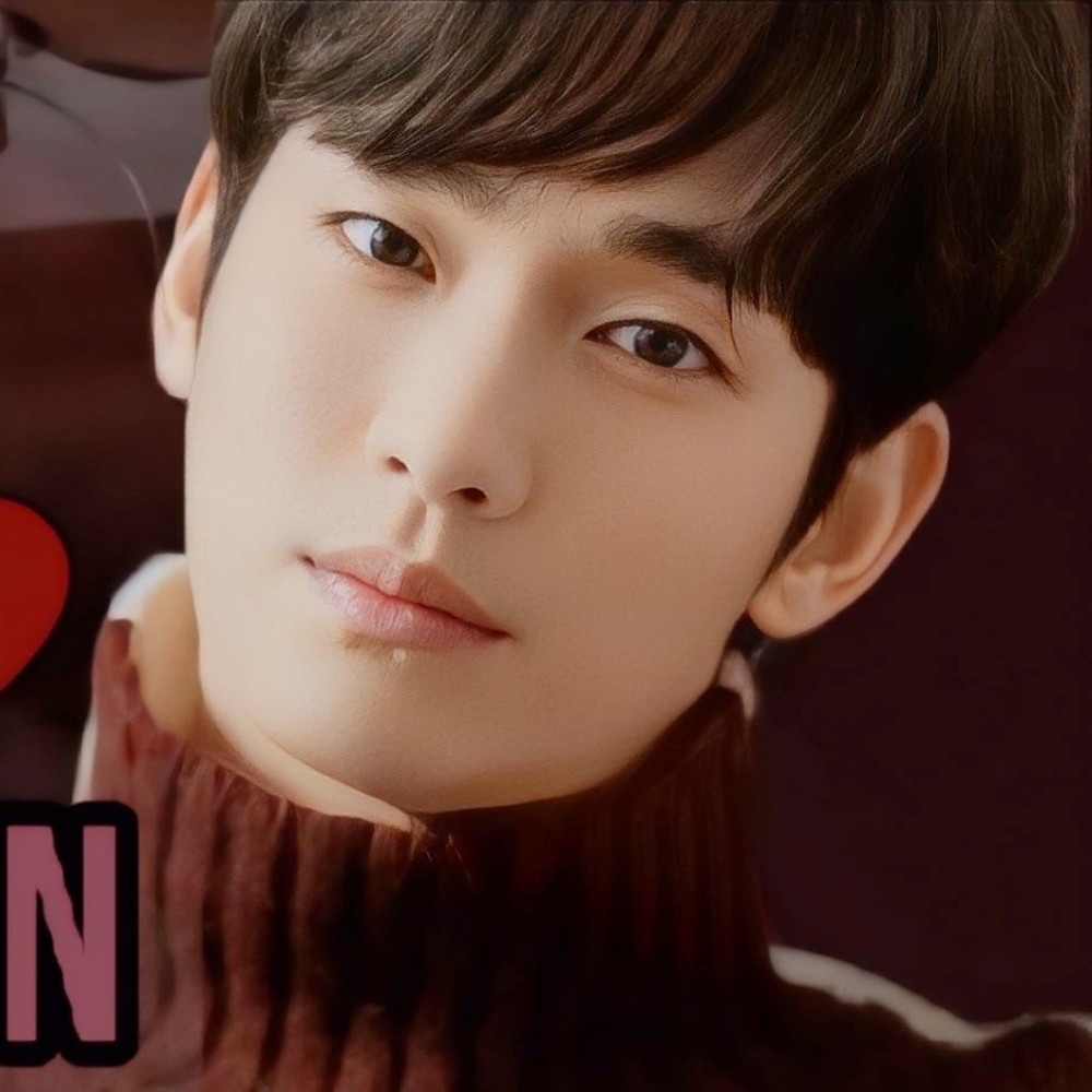 Latest photo of Kim Soohyun