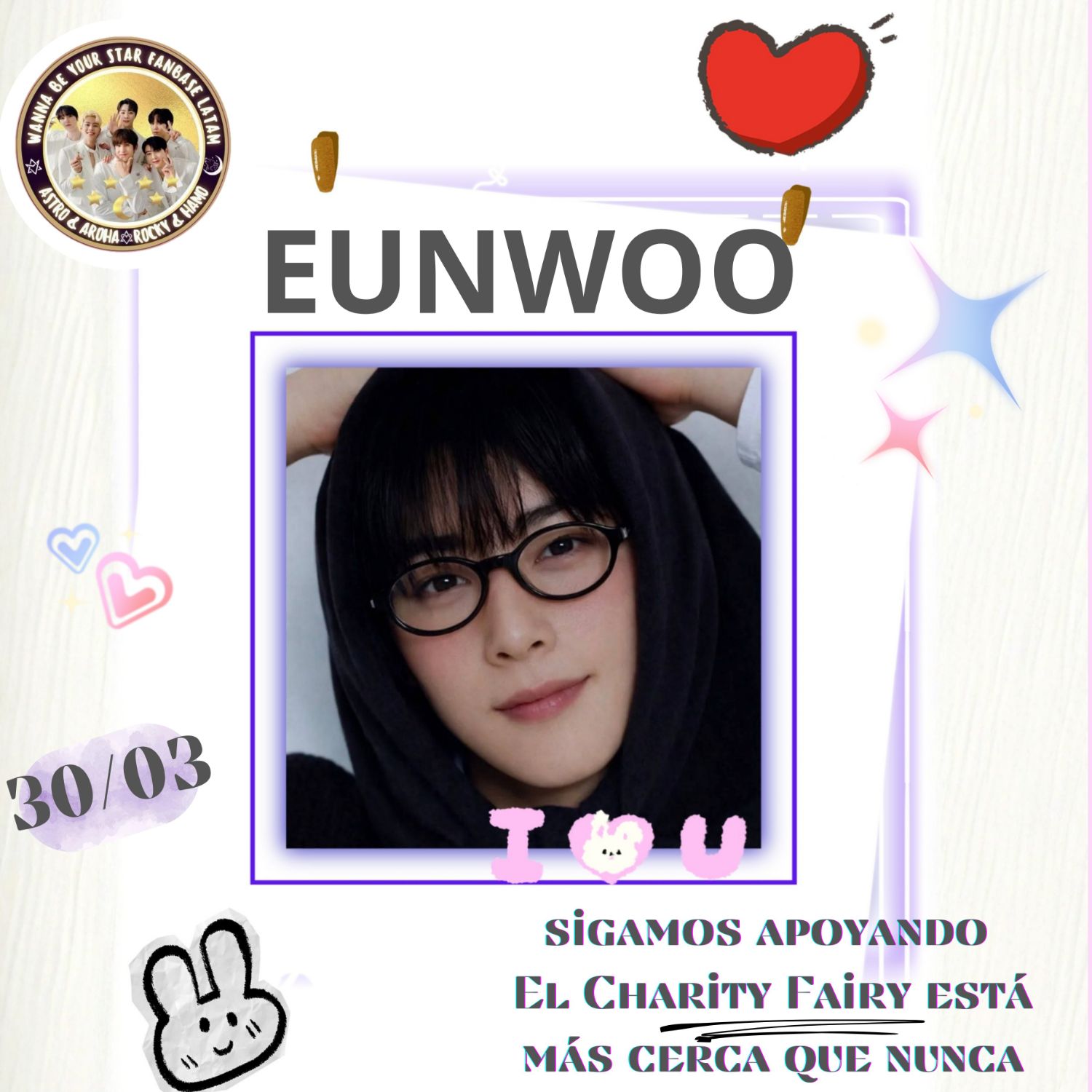 车银优的最新照片