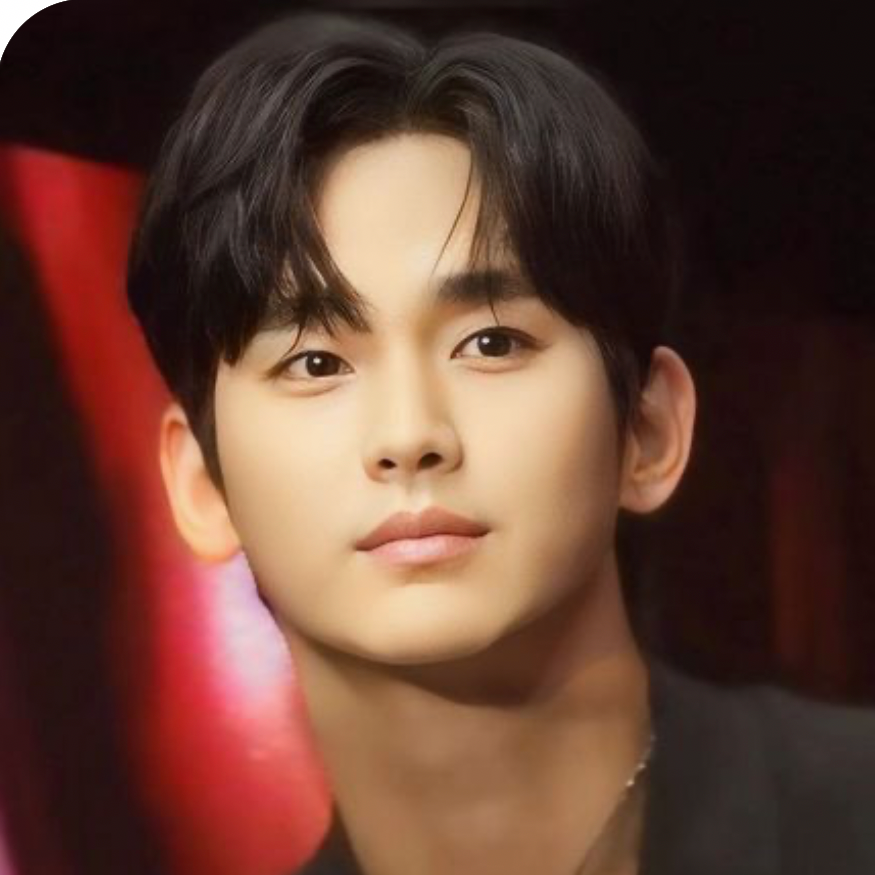 金秀贤的最新照片