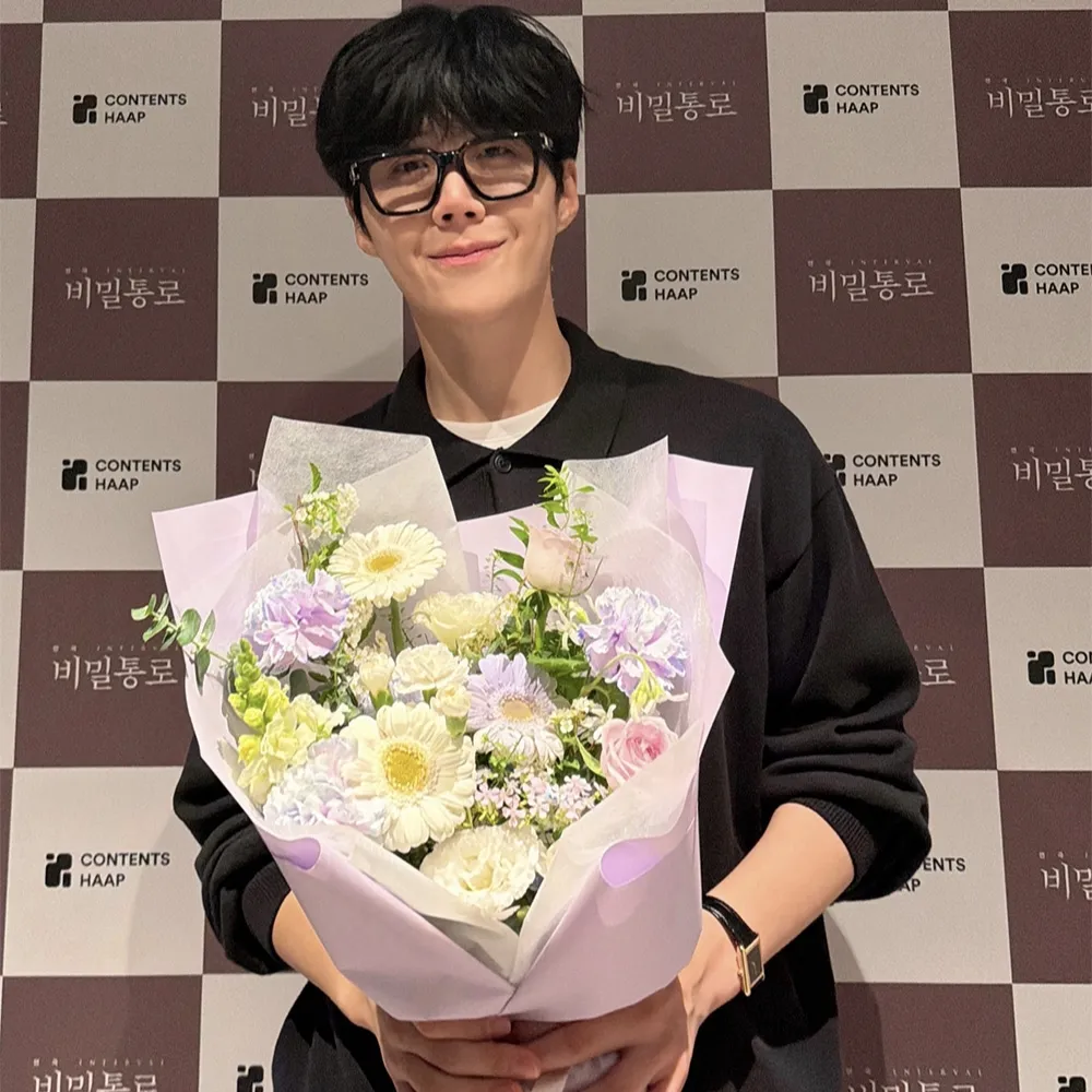 Cuplikan di balik layar dari Kim Seonho