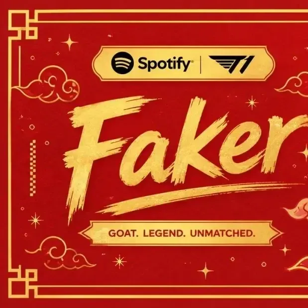 Behind-the-scenes cut of Faker