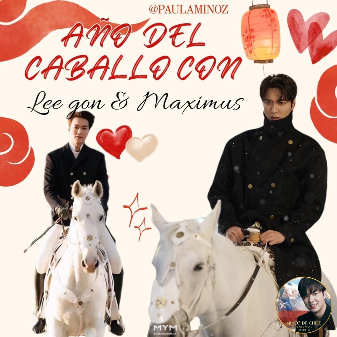 李敏镐的幕后花絮