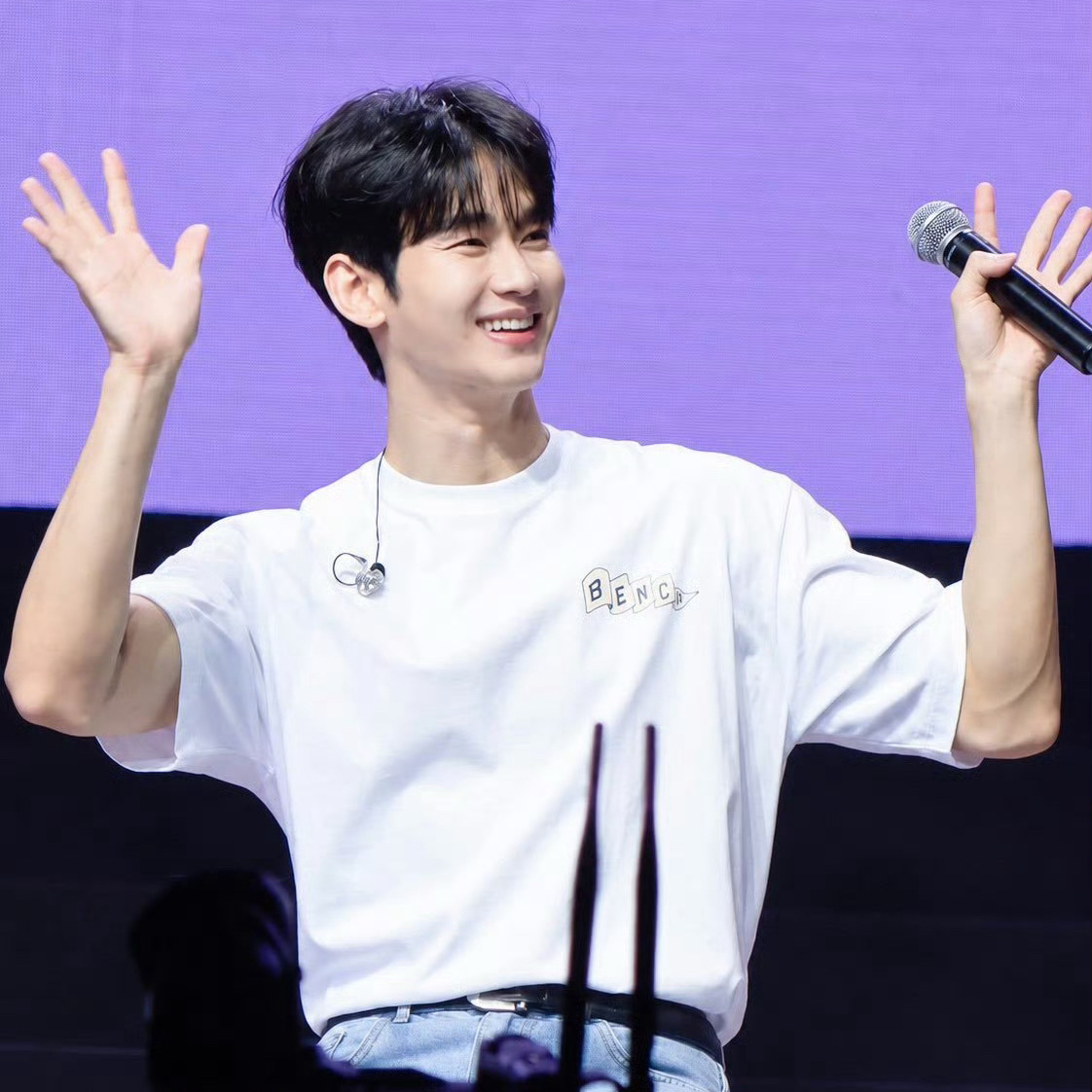 Latest photo of Kim Soohyun