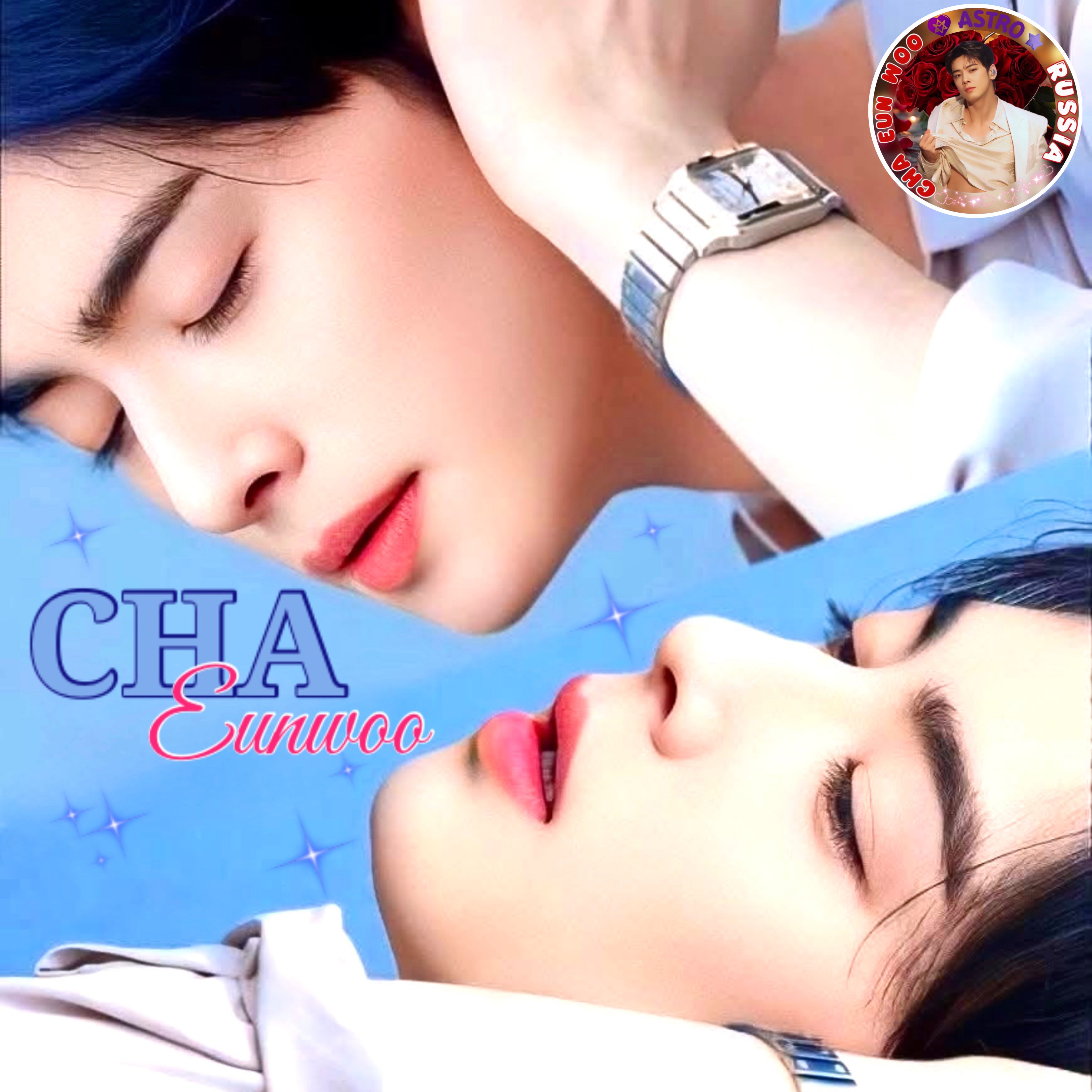 A moment captured by a fan of Cha Eunwoo