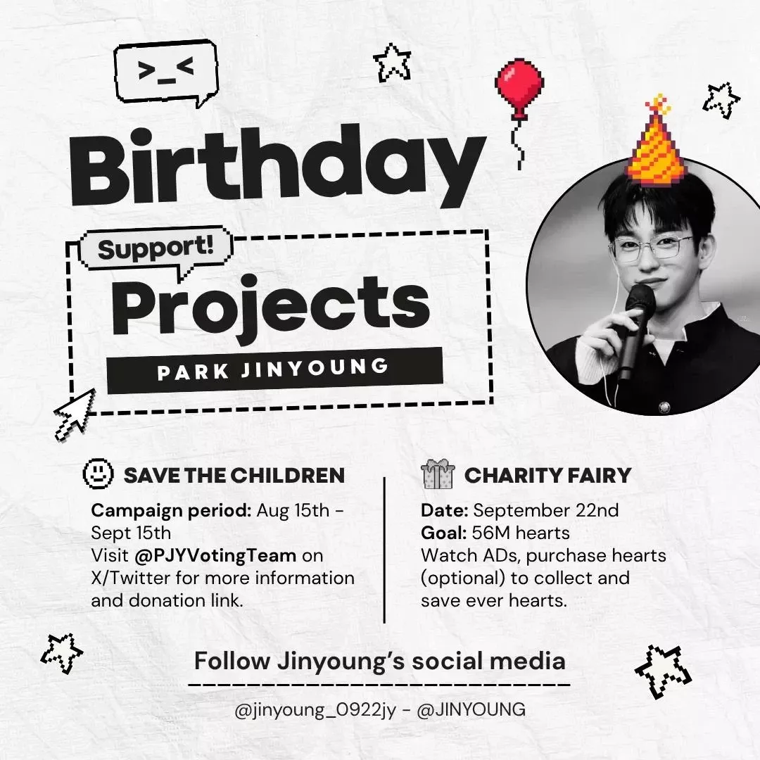 박진영의 최신 사진