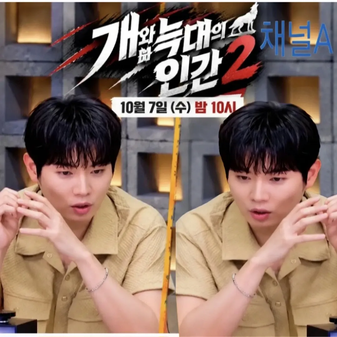커뮤니티에서 화제된 인기 셀럽 콘텐츠