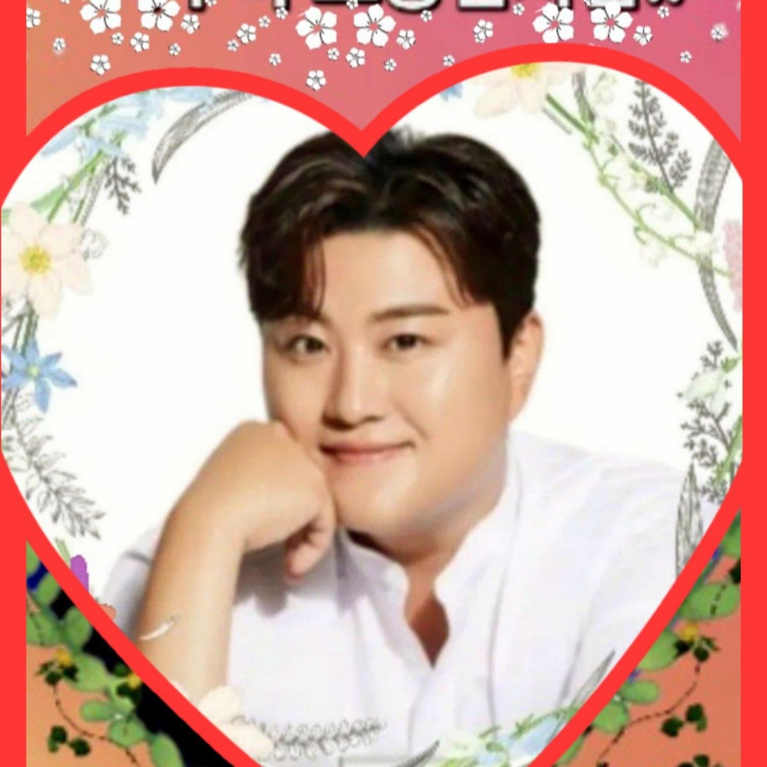 金浩中的近期活動照