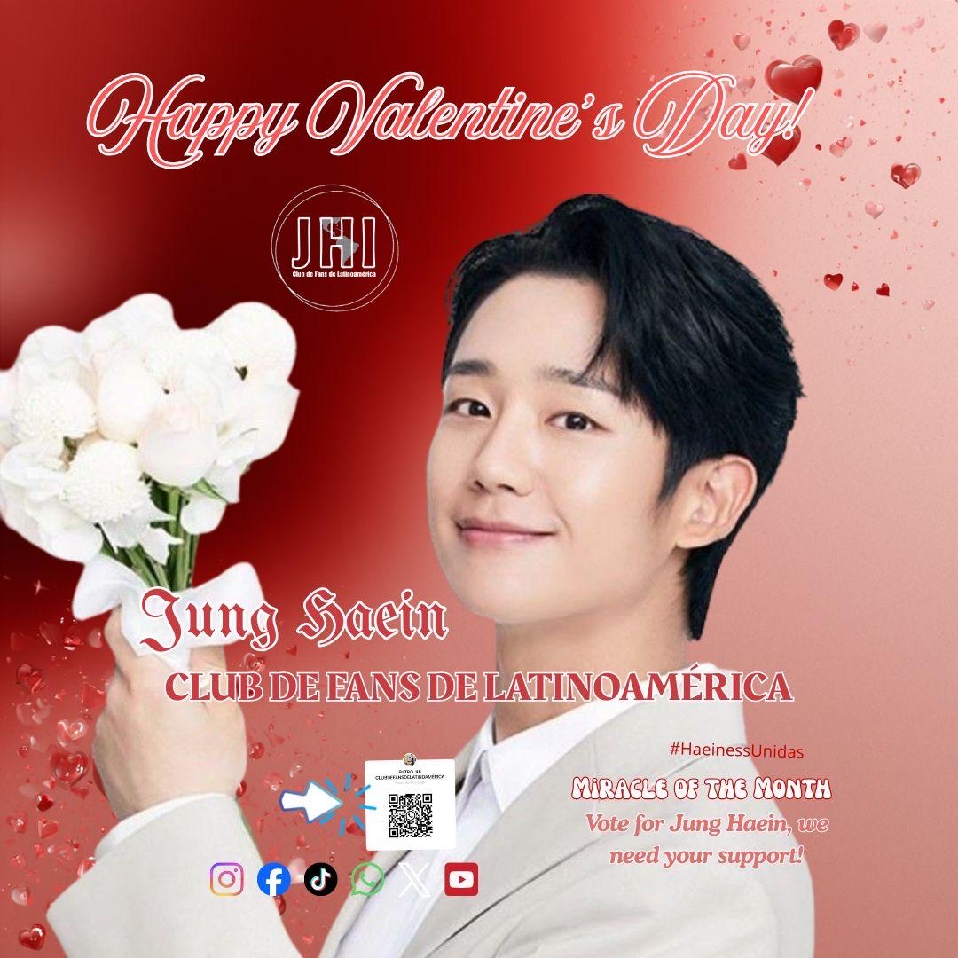 정해인 팬이 찍은 순간