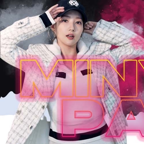 A moment captured by a fan of Park Minyoung