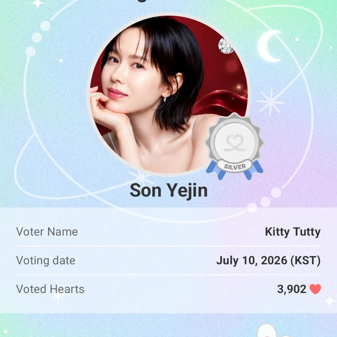 Foto kegiatan terbaru dari Son Yejin