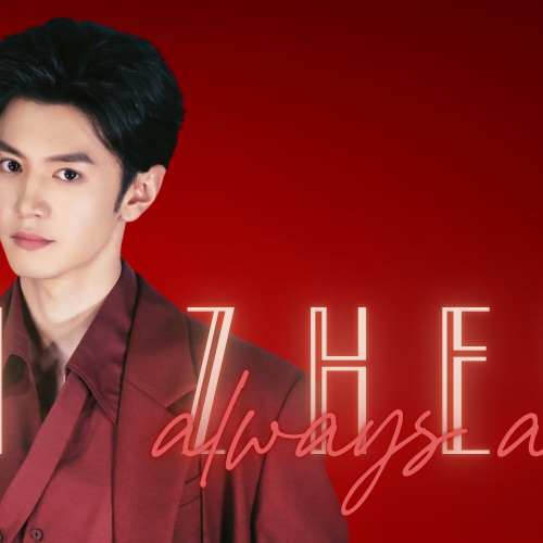 Latest photo of Chen Zhe Yuan