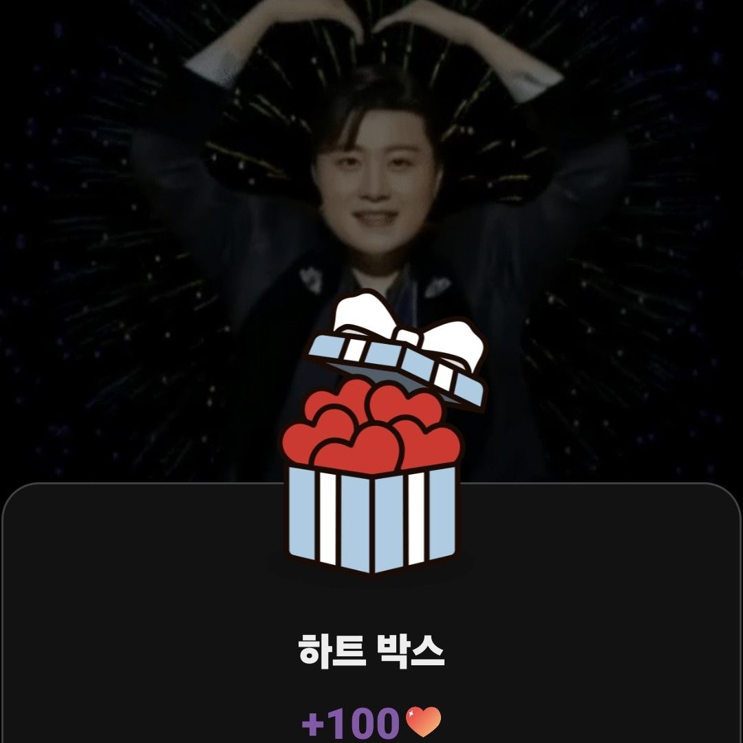 キム・ホジュンの最新写真