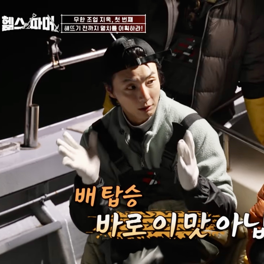 Latest photo of Yoon Shiyoon