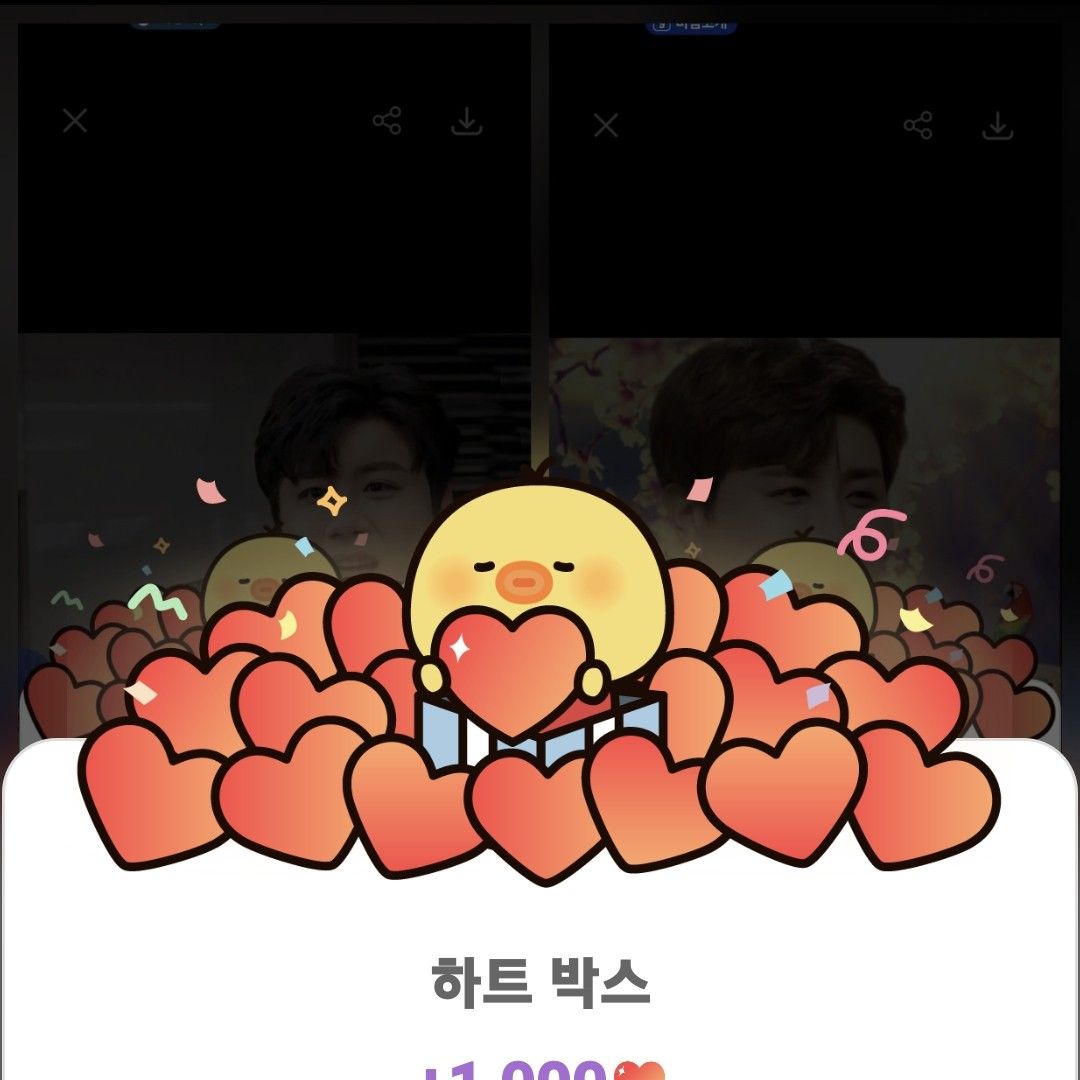 晋海成的近期活动照