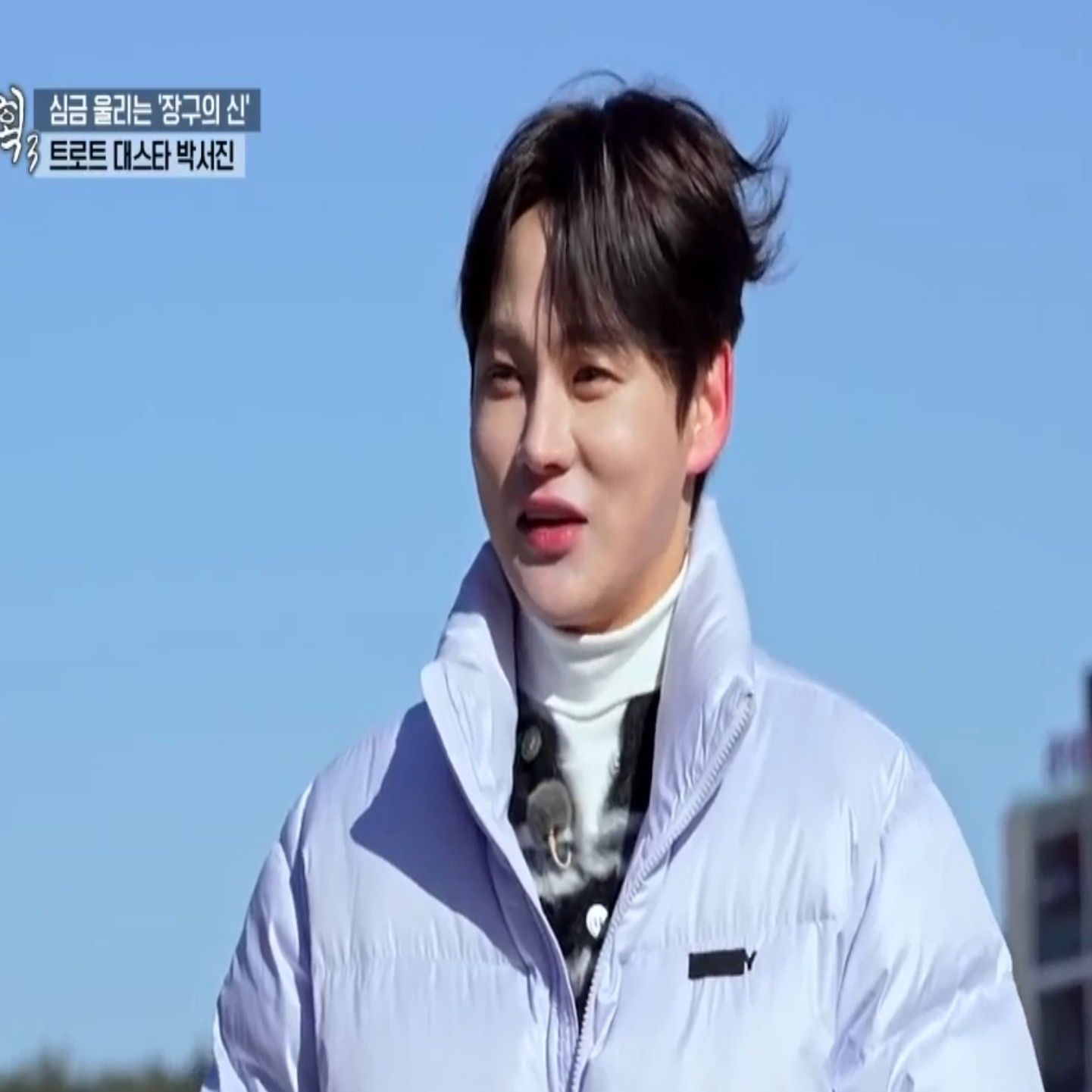 粉絲拍下的朴瑞鎮瞬間