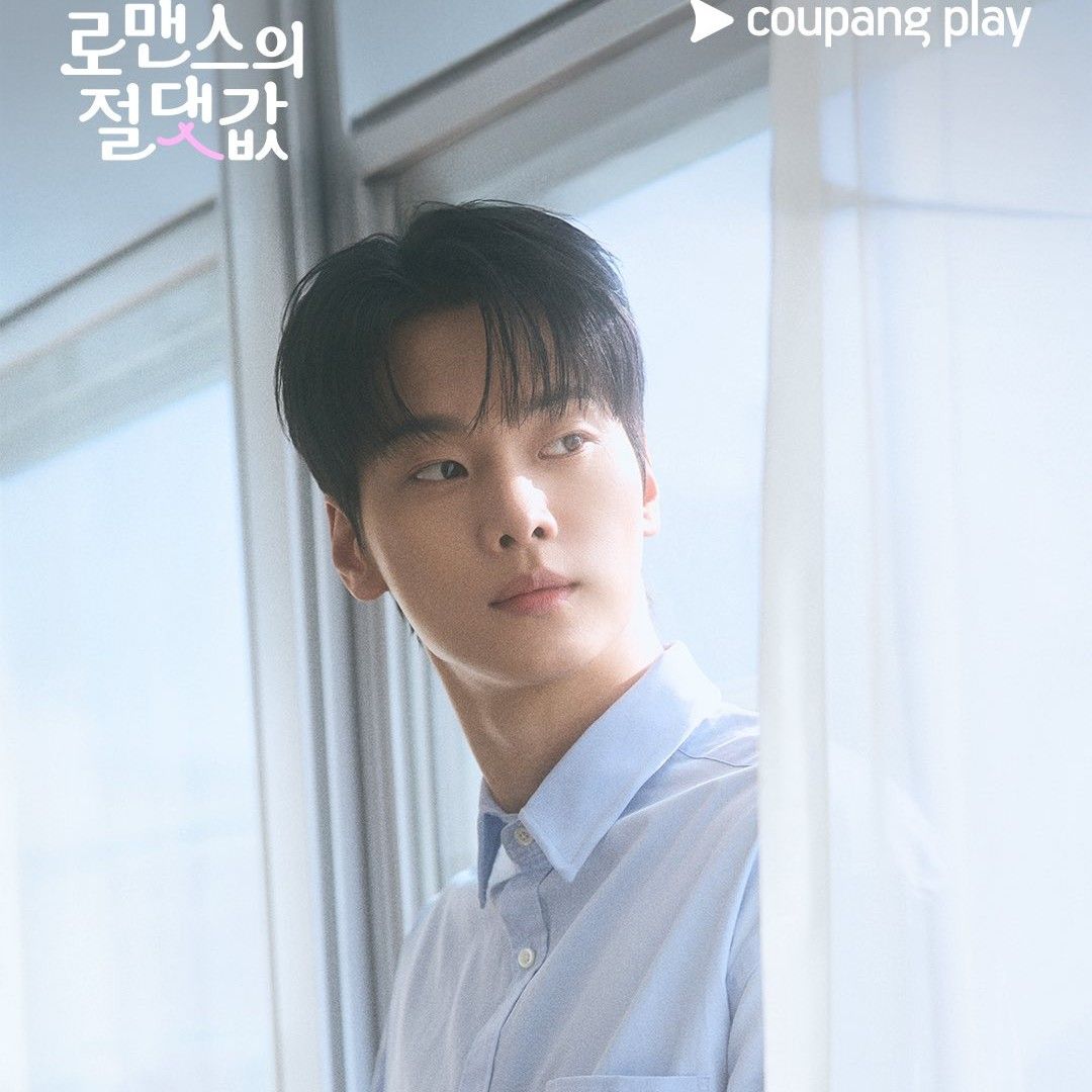 A moment captured by a fan of Cha Hakyeon (N)