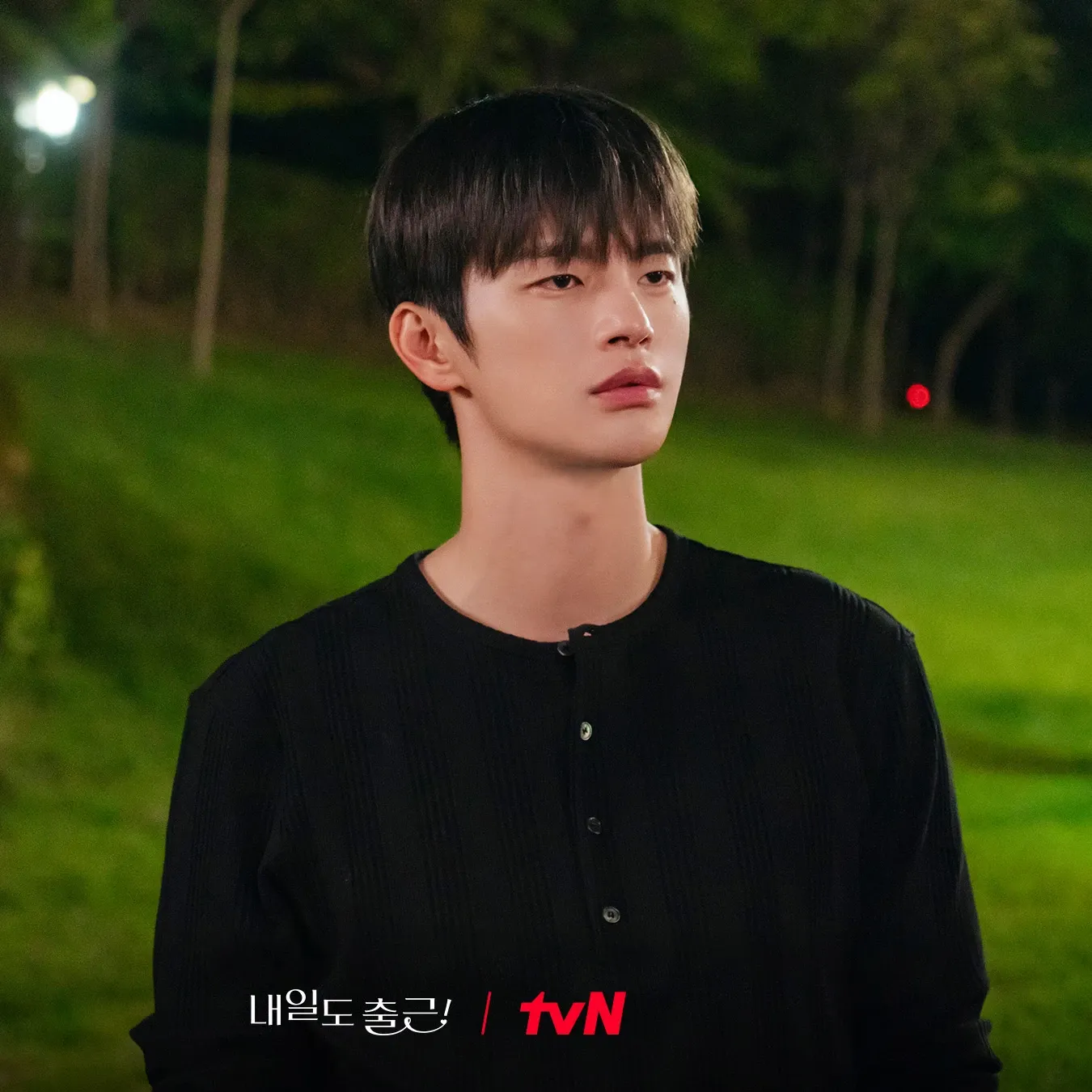 Momen yang diabadikan oleh penggemar Seo Inguk