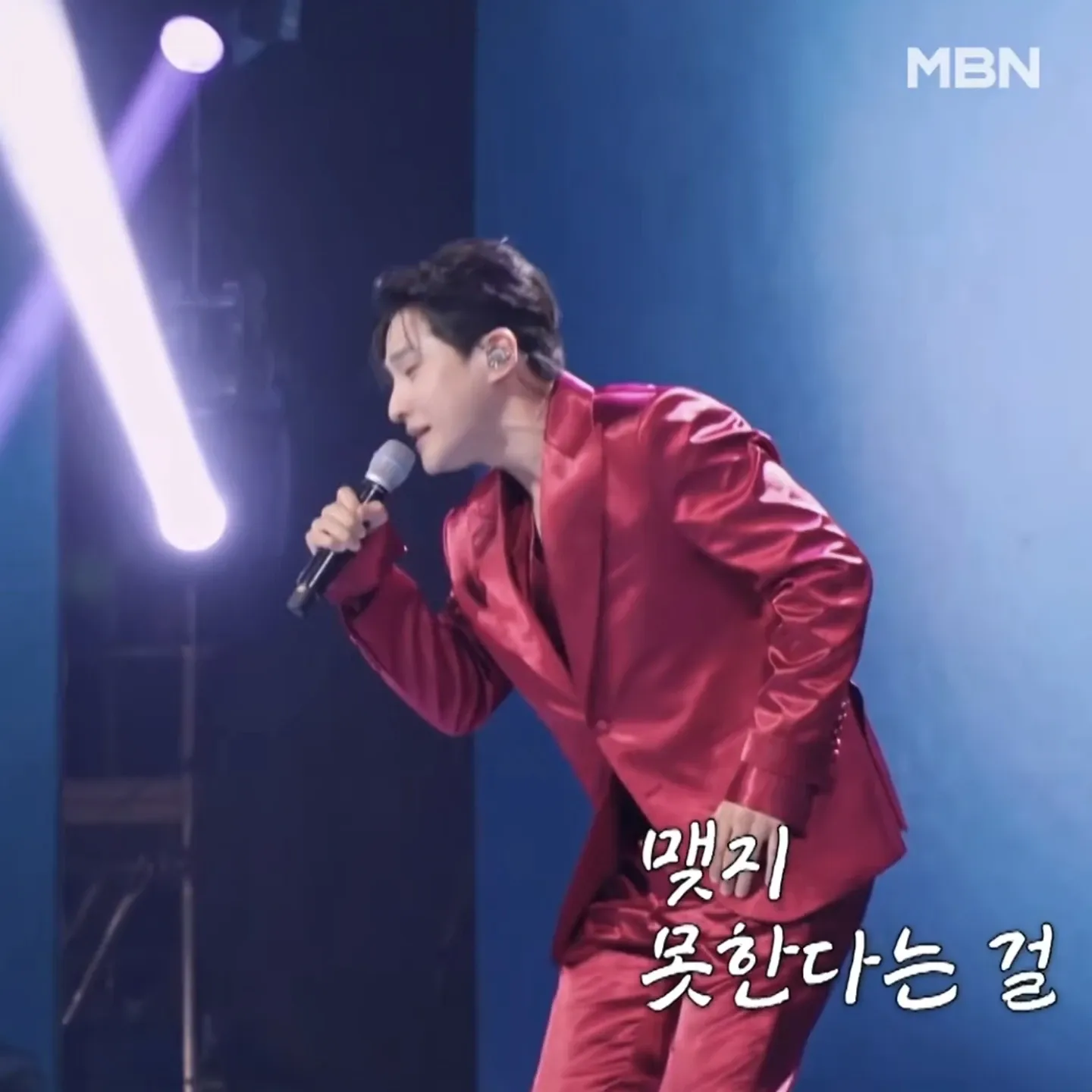 Recent activity shot of Seong Ri