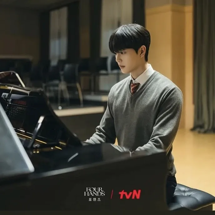 Latest photo of Song Kang