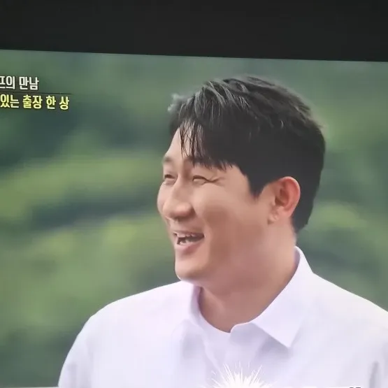 Behind-the-scenes cut of Na Sangdo
