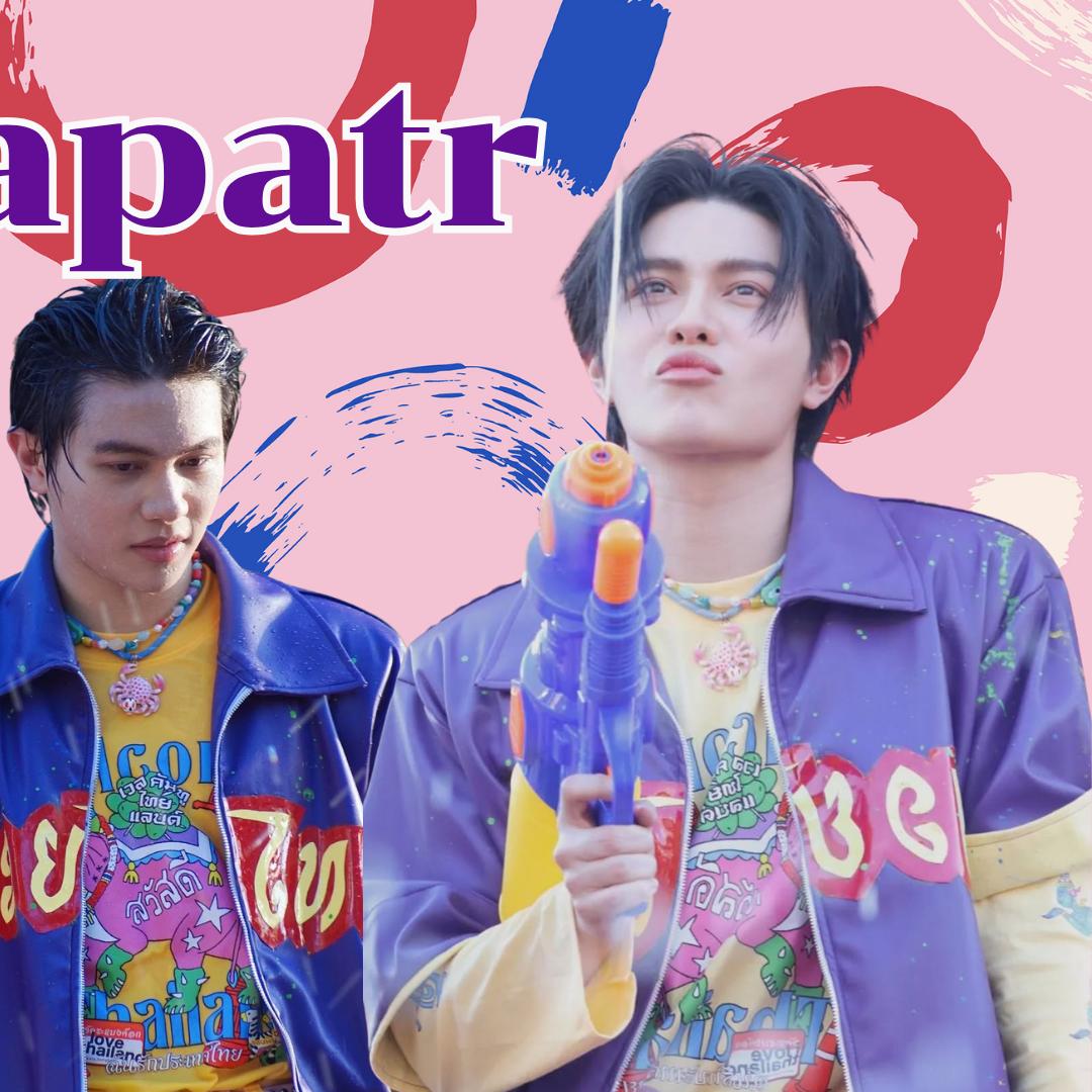 Behind-the-scenes cut of William Jakrapatr Kaewpanpong