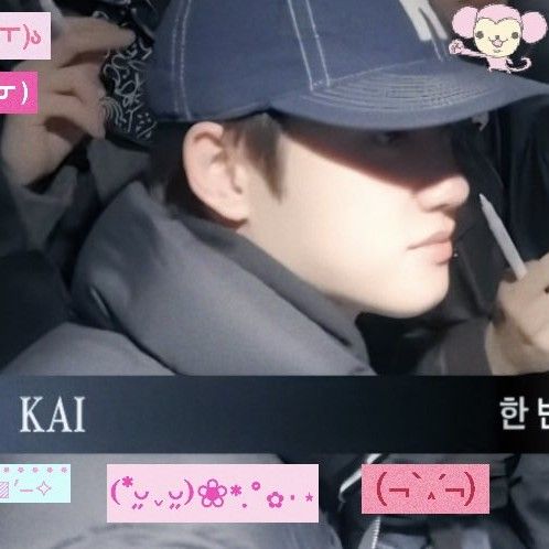 都暻秀 (D.O.)的近期活動照