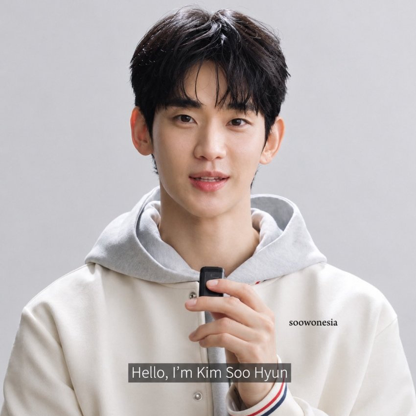 Latest photo of Kim Soohyun