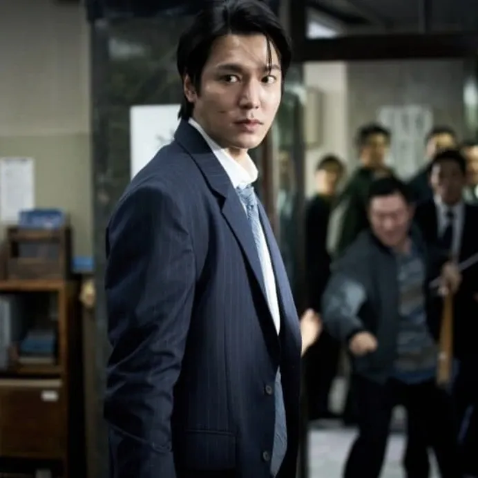 Recent activity shot of Lee Minho