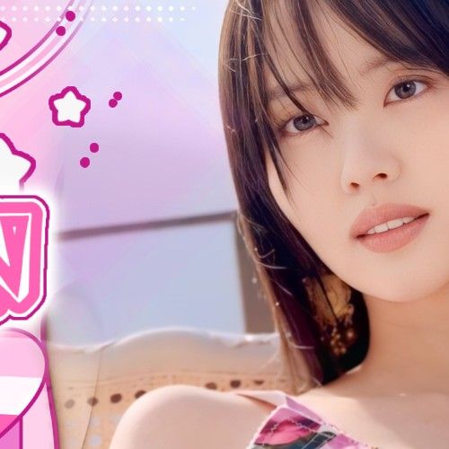 Latest photo of Kim Sohyun