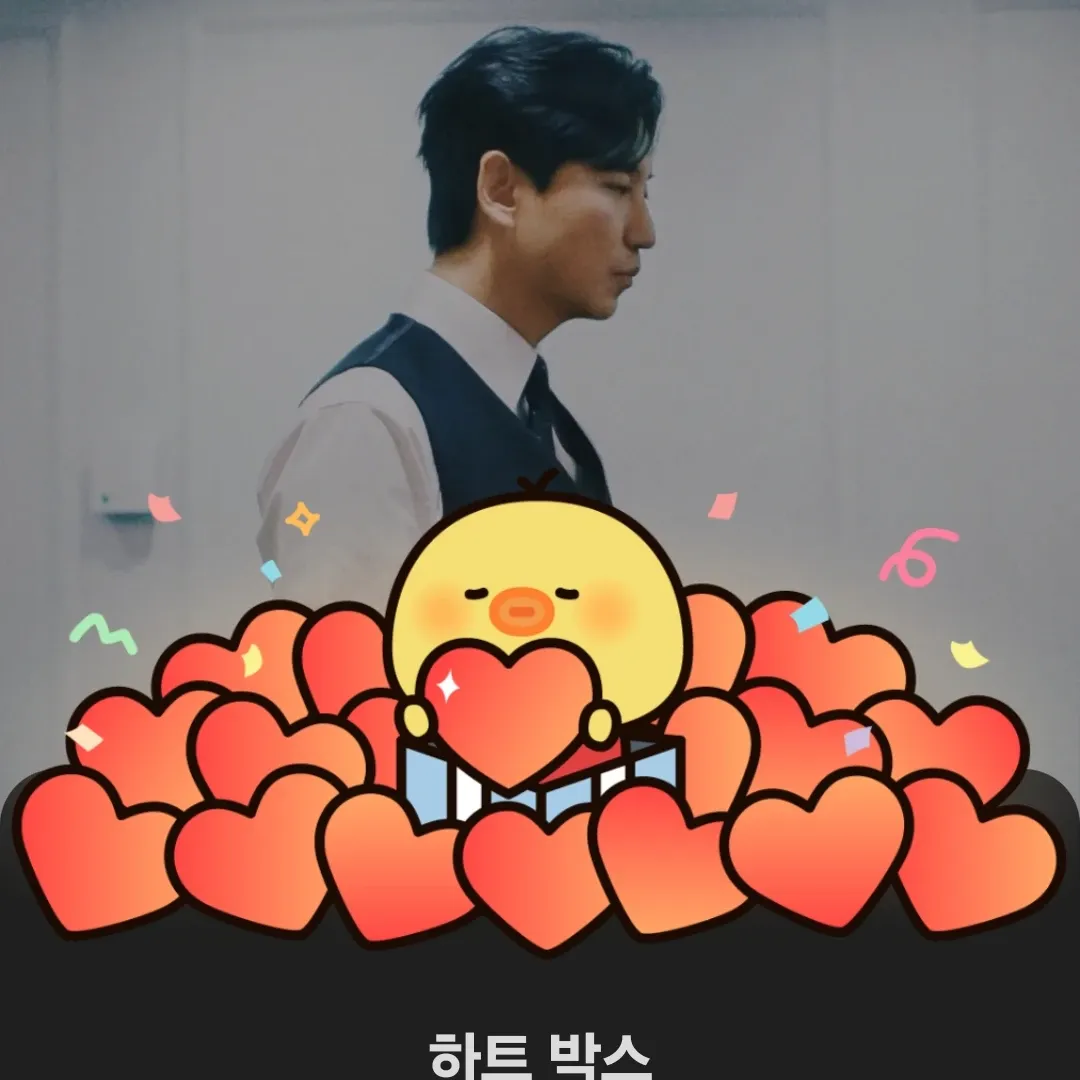Foto terbaru dari Kim Namgil