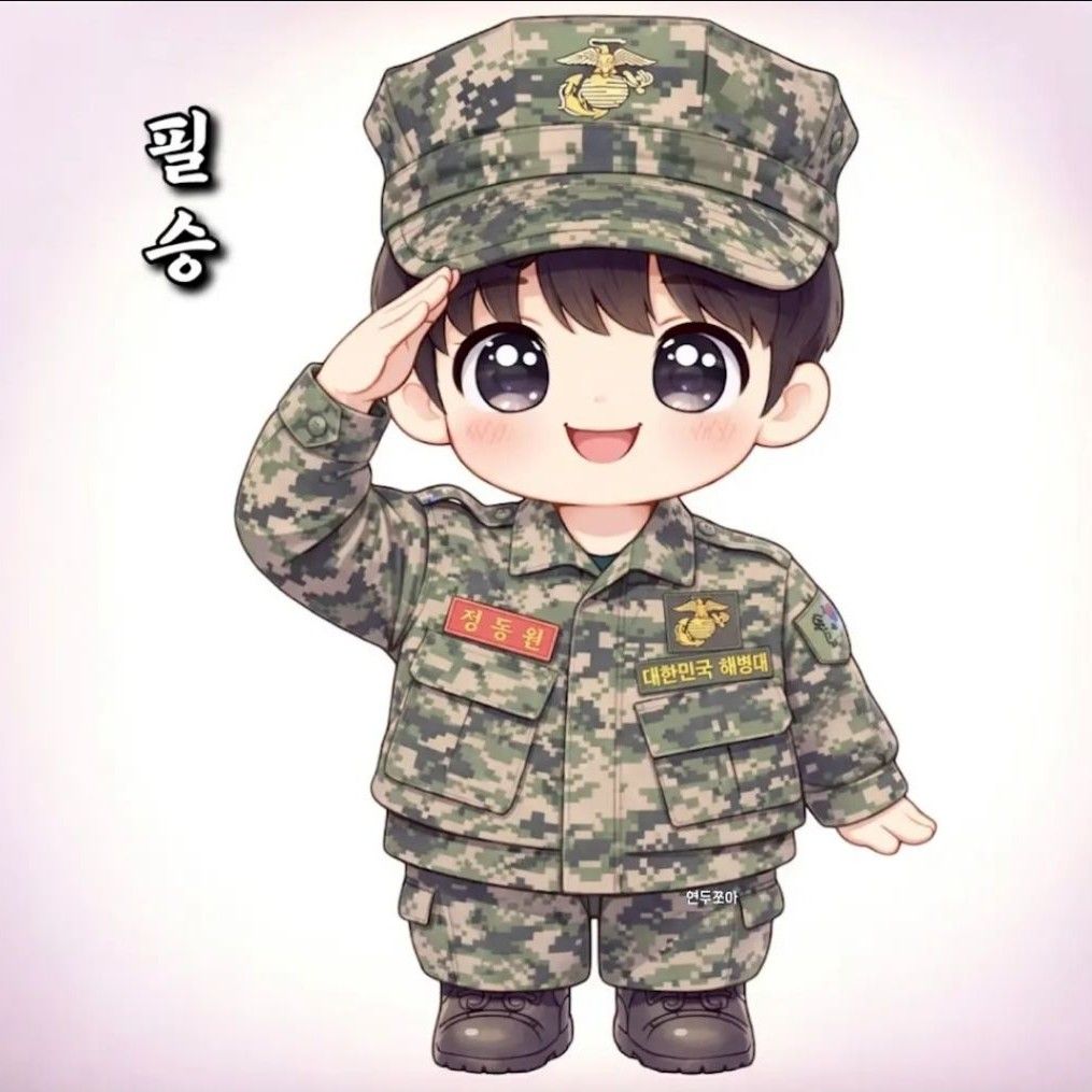 鄭東元的幕後花絮