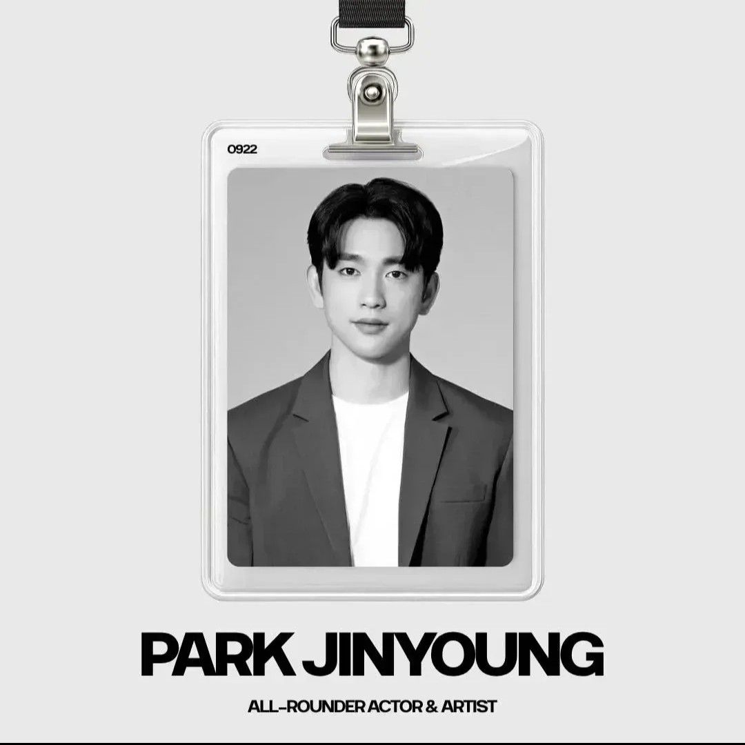 박진영의 최신 사진