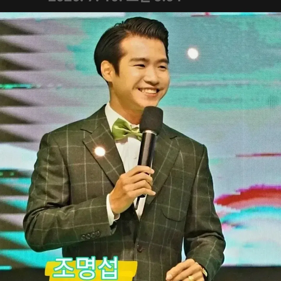 Behind-the-scenes cut of Jo Myungsup