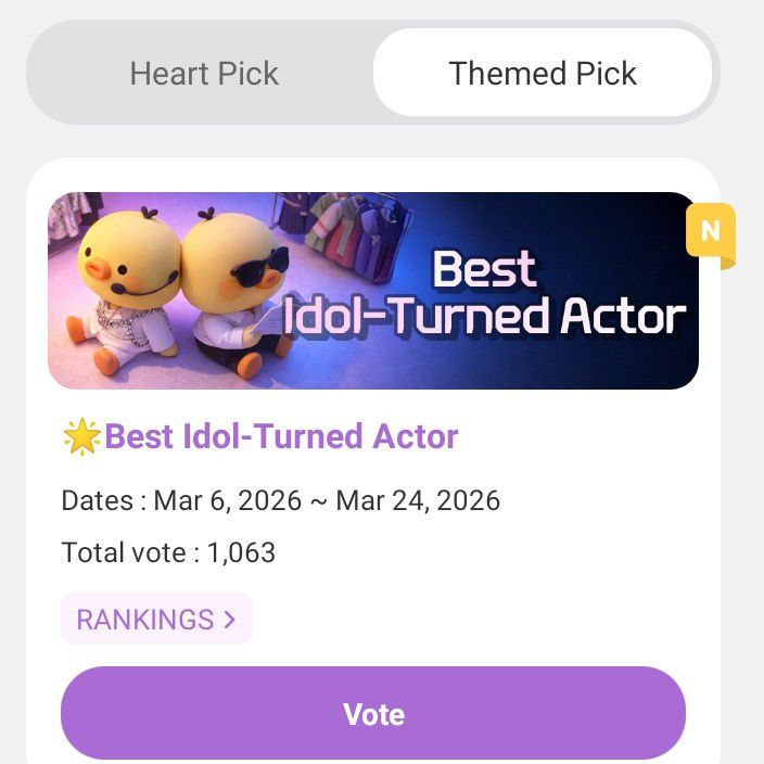 Latest photo of Seo Inguk