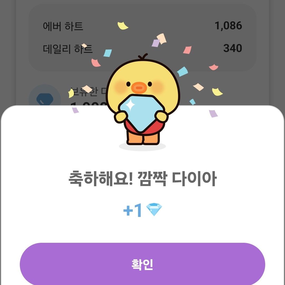 A moment captured by a fan of Min Soohyun