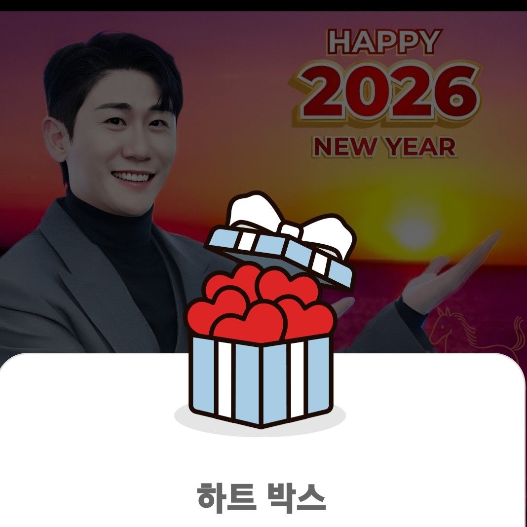 ファンが撮影したヨンタクの瞬間