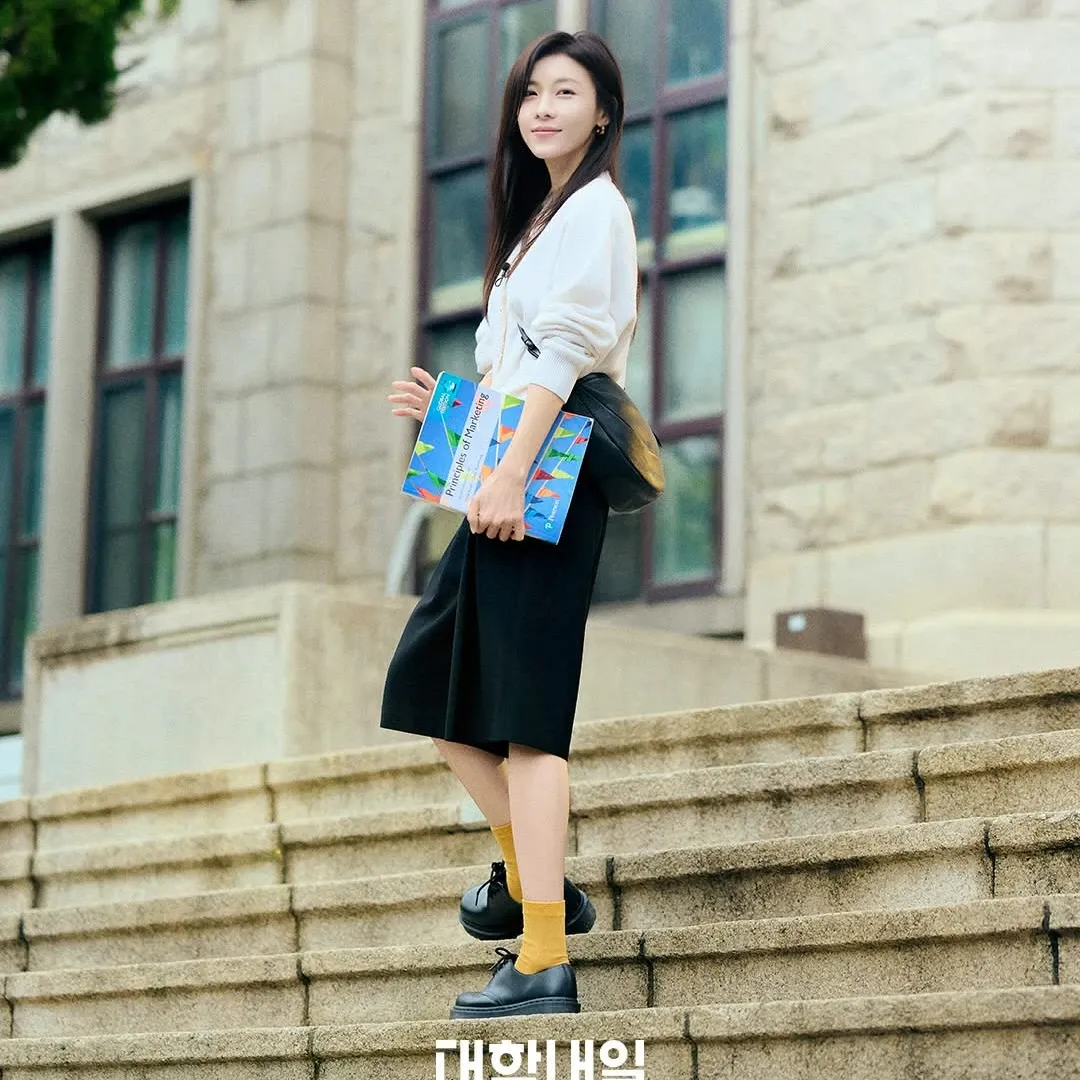 Latest photo of Ha Jiwon