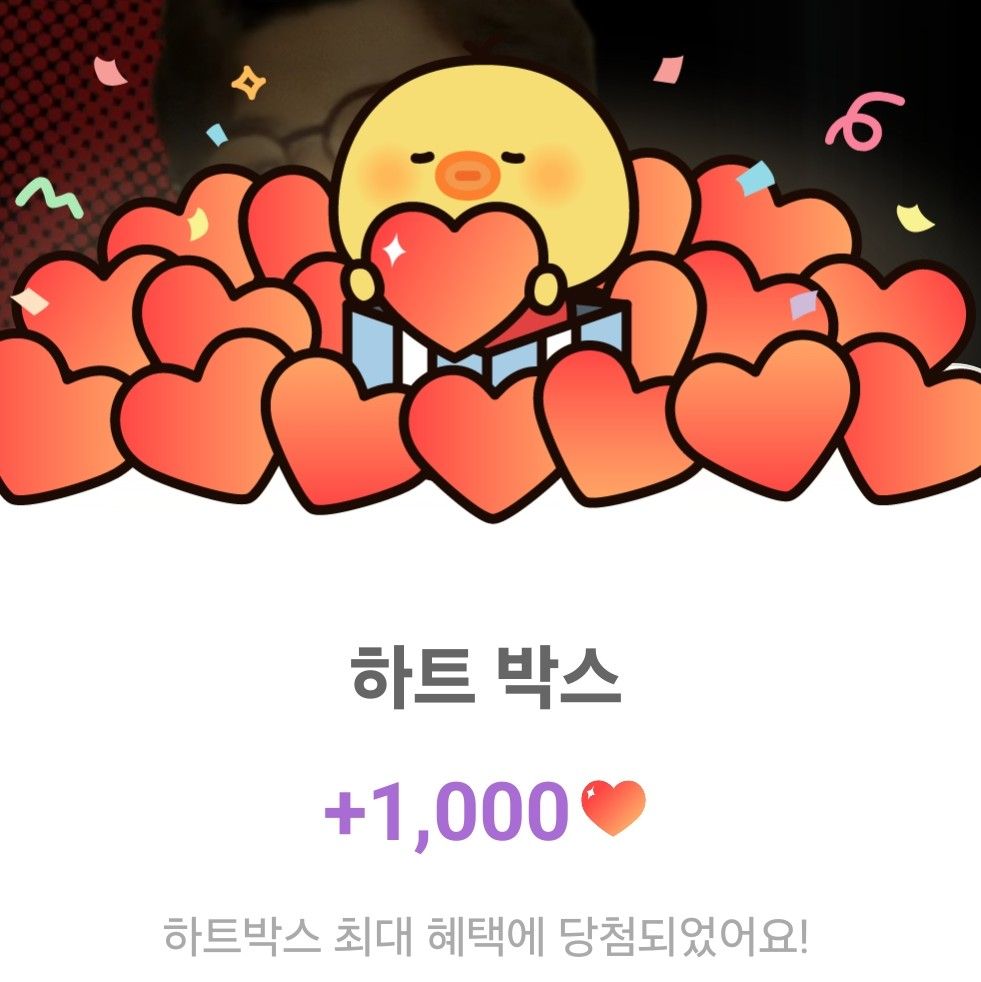 キム・ホジュンのビハインドカット