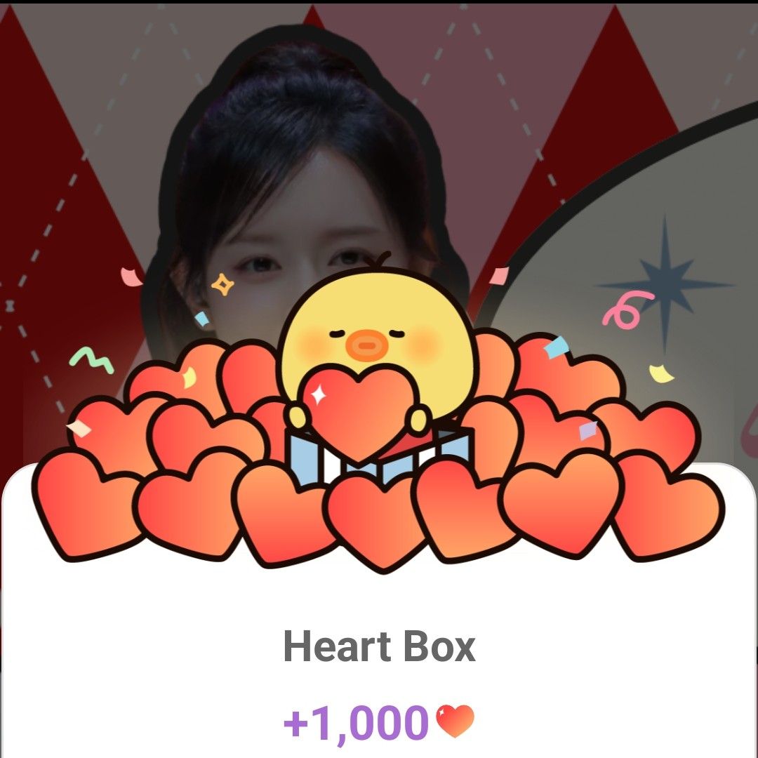 Recent activity shot of Kim Jiwon