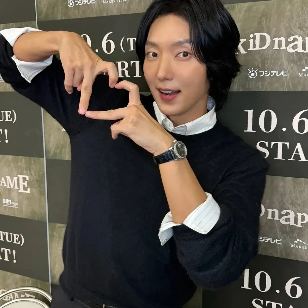 이준기 팬이 찍은 순간