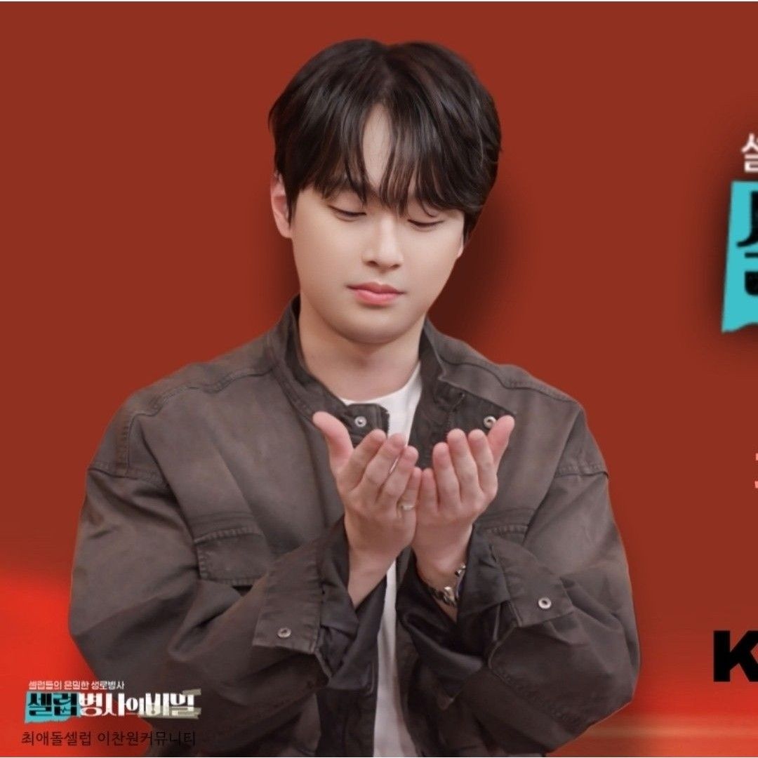 イ・チャンウォンの最新写真